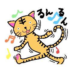 [LINEスタンプ] にゃんこふれんず2