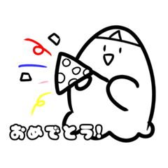 [LINEスタンプ] The・適当おばけちゃん