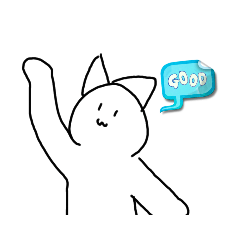 [LINEスタンプ] 作者の気持ち   猫と仲間達