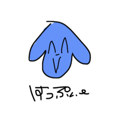 [LINEスタンプ] あうぉりあにむぁる