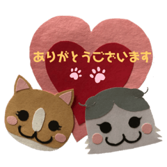 [LINEスタンプ] カフェオニさんのほんの気持ち❤️