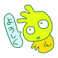 [LINEスタンプ] コツリンによる