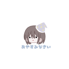[LINEスタンプ] 雑女子スタンプ