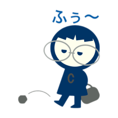 [LINEスタンプ] おのちえ♾dark blue