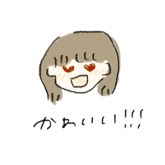 [LINEスタンプ] パラピス！！