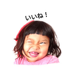 [LINEスタンプ] わたしは、まつりです。