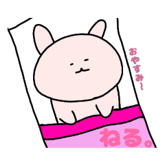 [LINEスタンプ] まんじゅーず