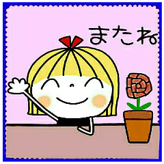 [LINEスタンプ] 毎日使えて便利♡2