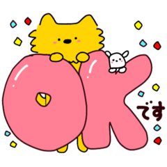 [LINEスタンプ] クッキーのワンダフルらいふ