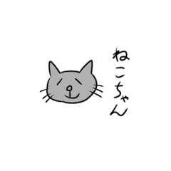 [LINEスタンプ] そんな日もあったし、こんな日もあった。