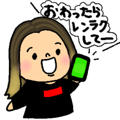 [LINEスタンプ] 女の子の日常3