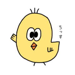 [LINEスタンプ] ぴよひこまるの日常