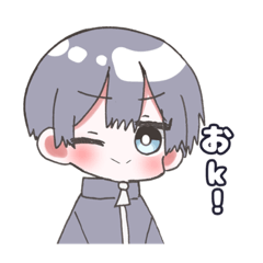 [LINEスタンプ] マッシュヘアー男子