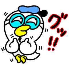 [LINEスタンプ] 週間チョコナッツ vol.12 みんなでグッ！！