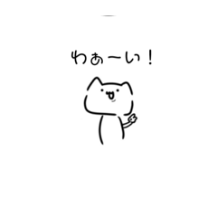 [LINEスタンプ] Rのゆるふわ系