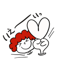 [LINEスタンプ] アフロあか男くん