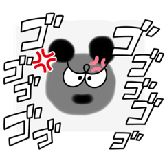 [LINEスタンプ] 適当に描いたパンダです第2弾