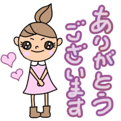 [LINEスタンプ] デカ文字とカラフル文字の日常あいさつ言葉