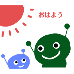 [LINEスタンプ] 第三号