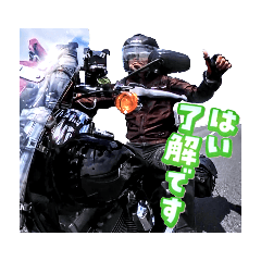 [LINEスタンプ] Tatsuyaバイクスタンプ04