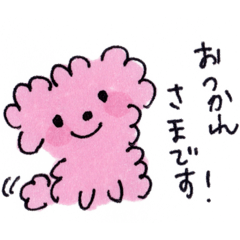 [LINEスタンプ] つなまみのもこいぬスタンプ