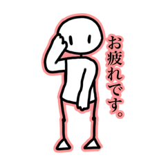 [LINEスタンプ] 丸坊主ちゃん