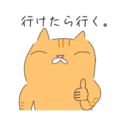 [LINEスタンプ] 汎用性ある猫たち