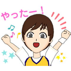 [LINEスタンプ] 社会人アキラは今日も行く！2