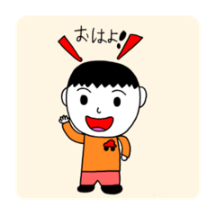 [LINEスタンプ] 瑞基スタンプ第4弾