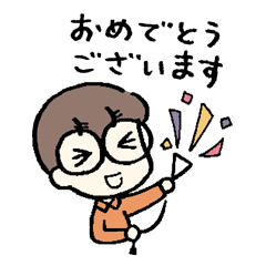 [LINEスタンプ] スタッフIのスタンプ2