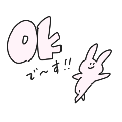 [LINEスタンプ] 雑な返事スタンプ＿うさぎ