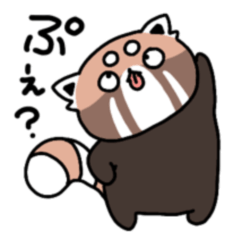 [LINEスタンプ] レッサーパンダくん4