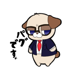 [LINEスタンプ] 会社員のパグさん