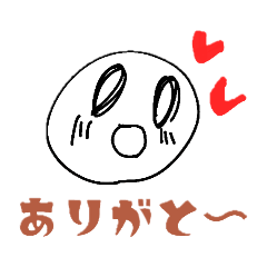 [LINEスタンプ] 一言でライン終わらせる時のスタンプ