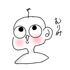 [LINEスタンプ] ただの白