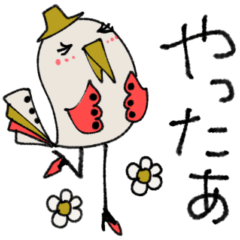 [LINEスタンプ] mottoの鳥と帽子と靴♡毎日