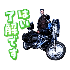 [LINEスタンプ] Tatsuyaバイクスタンプ03