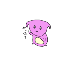 [LINEスタンプ] 動物シリーズ第1弾 (うさぎ)