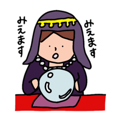 [LINEスタンプ] きくらげちゃんとちくわぶくんの日常3