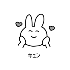 [LINEスタンプ] かとウサとネコひろ3