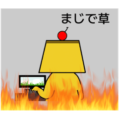 [LINEスタンプ] みんな大好きプリンちゃん3