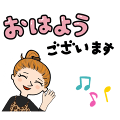 [LINEスタンプ] スタンプは日常使える