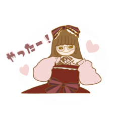 [LINEスタンプ] ゆるふわユリちゃん