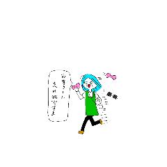 [LINEスタンプ] MIRAI-CNR