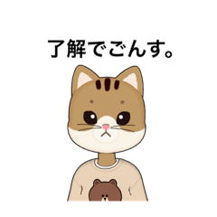 [LINEスタンプ] アニマルズズズズ