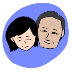 [LINEスタンプ] 終身雇用