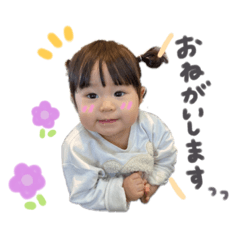 [LINEスタンプ] mio chan.