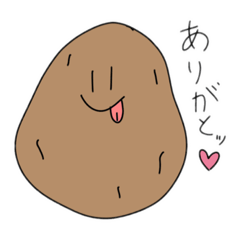 [LINEスタンプ] お野菜さい