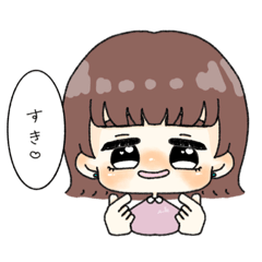 [LINEスタンプ] 彼氏がすきすぎる我