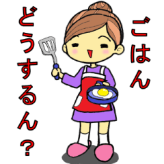 [LINEスタンプ] お母さんスタンプ(tottoko)